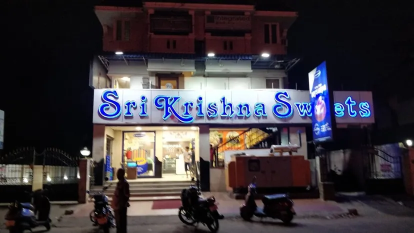 Sri Krishna Sweets