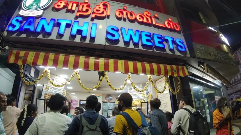 Santhi Sweets