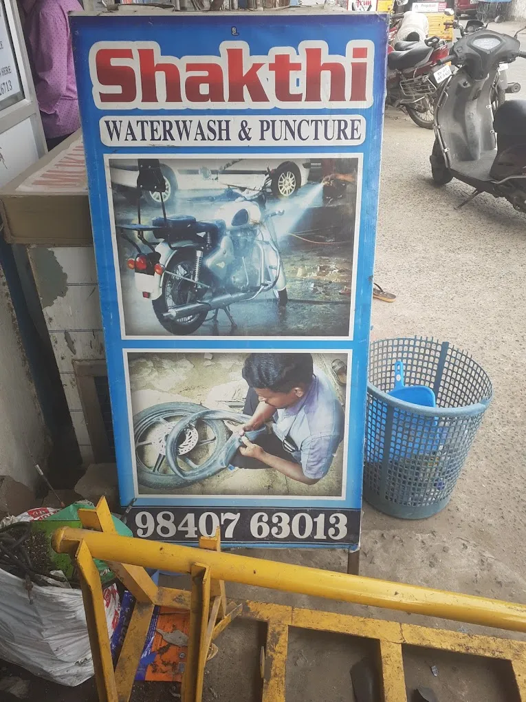 Shakthi Bike service and 24/7 puncture