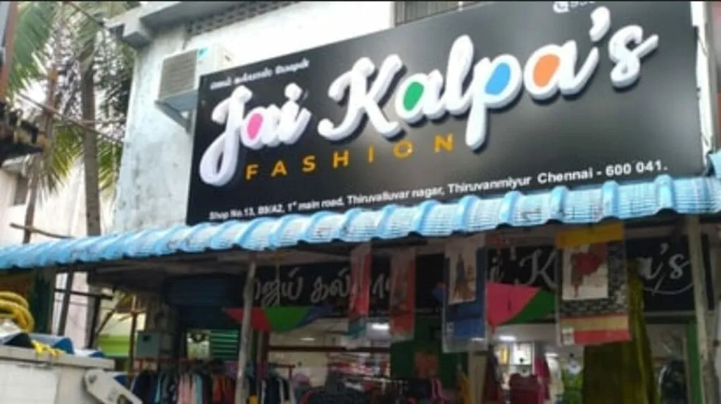 Jai Kalpas Fashion