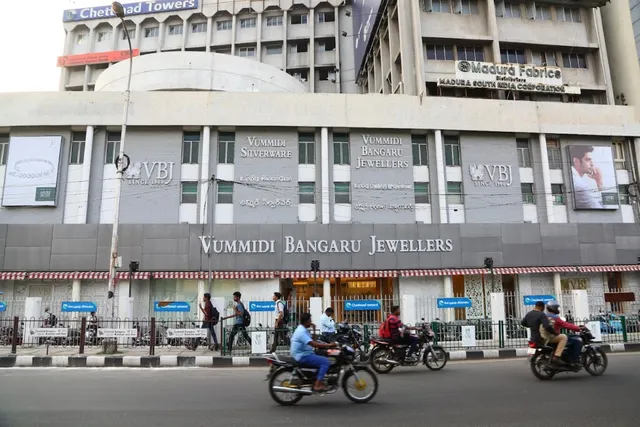 VBJ (Vummidi Bangaru Jewellers)