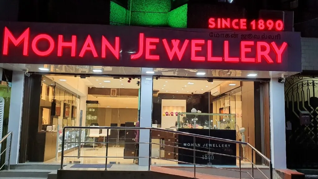 Mohan Jewellery