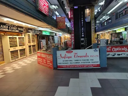 Wellington Plaza - 2