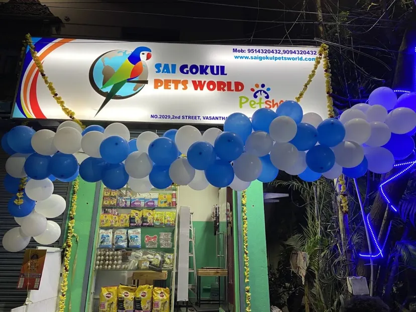 Sai Gokul Pets World Pet Shop