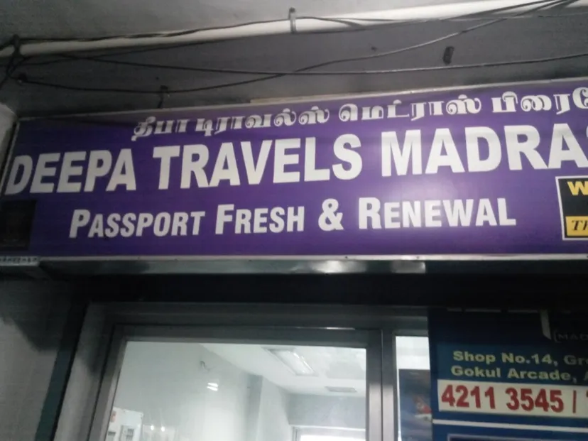 Deepa Travels (Madras) Pvt. Ltd