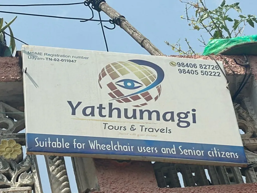 Yathumagi Tours & Travels