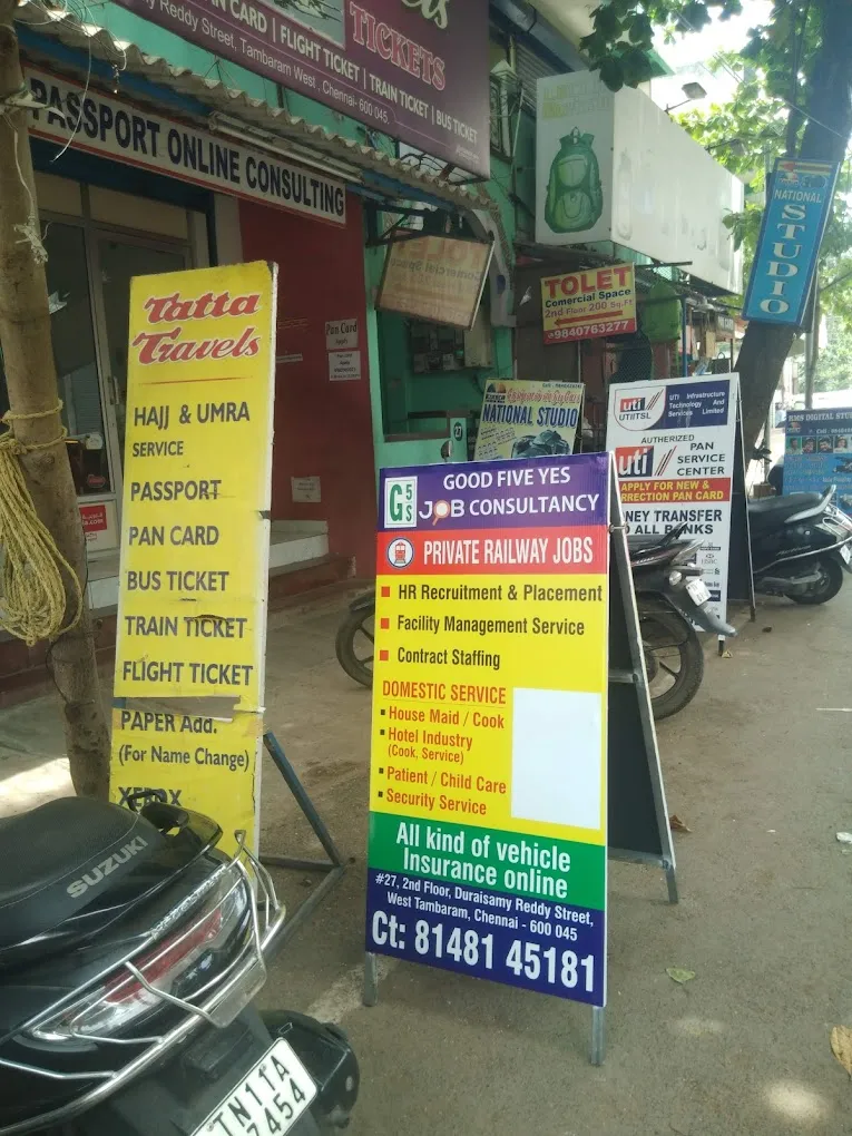 Good Five Yes Job Consultancy