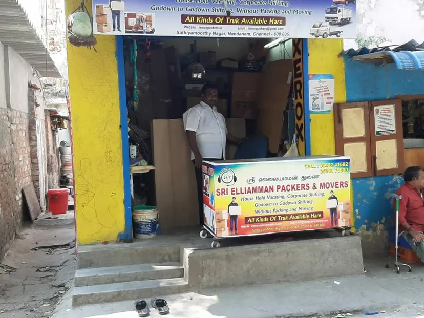 Sri Ellaiamman Packers & Movers