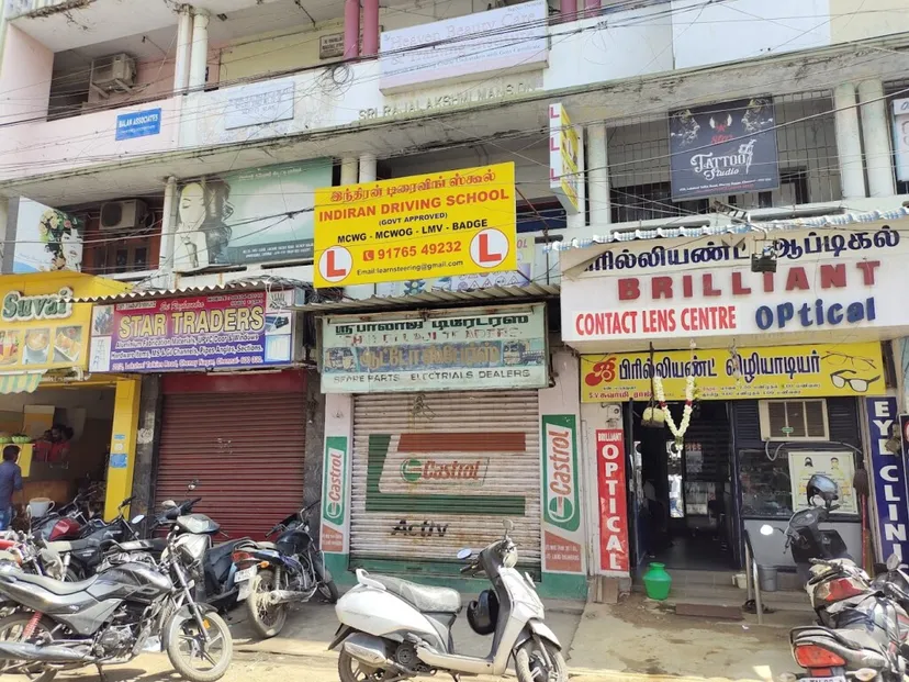 Indiran Driving School
