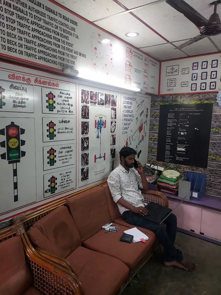 Chennai Driving Institute