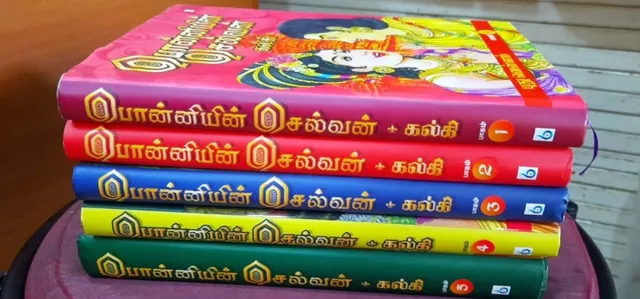 Rahman Books - 3