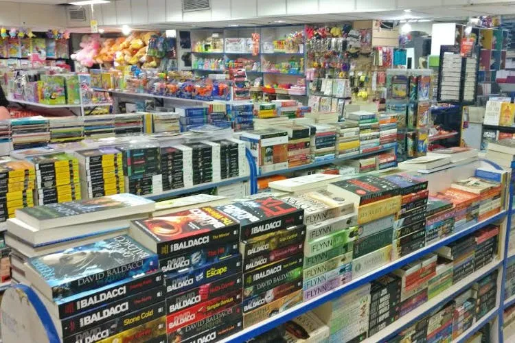 ARUNA BOOK MART - 2