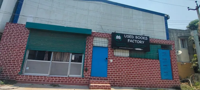 Used Books Factory