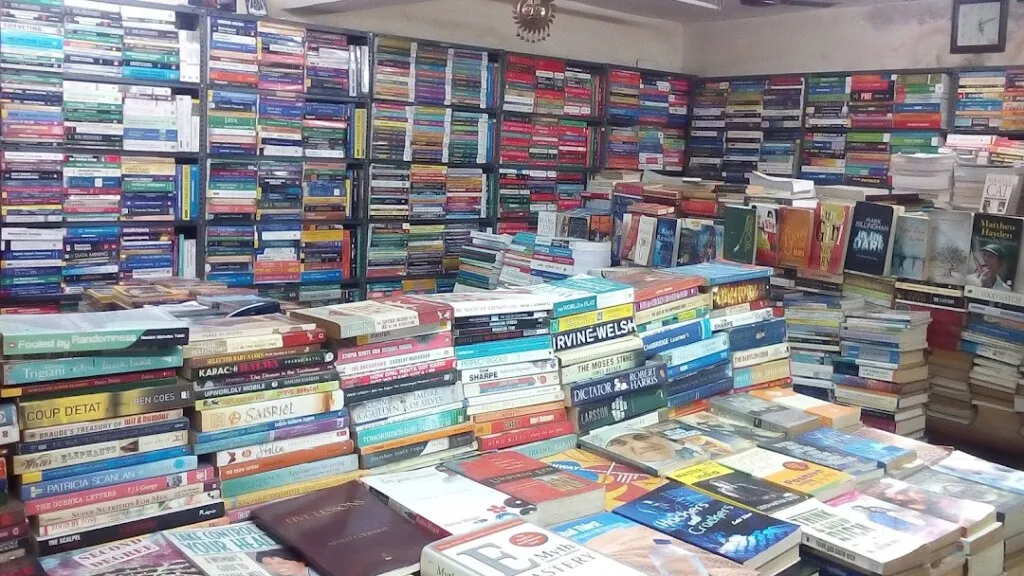 MURUGAN OLD BOOK SHOP