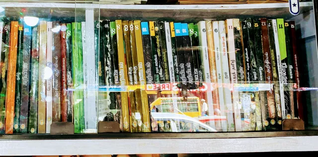 P.N.S BOOK STALL - 4