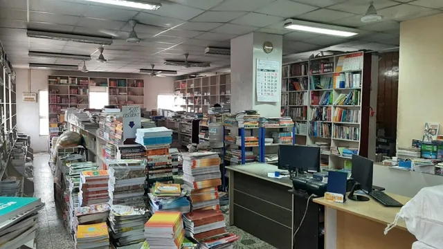 P C M Book shop - 2