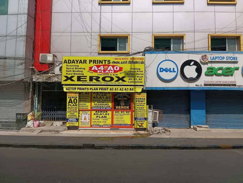 ADYAR PRINTS A0 A1 A2 COLOUR PRINT