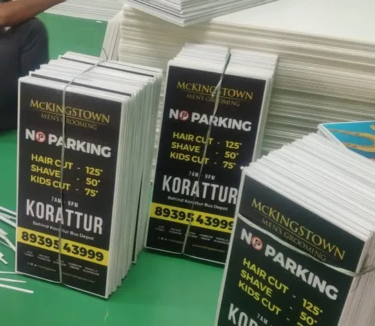 OMR Prints and Designs - 2