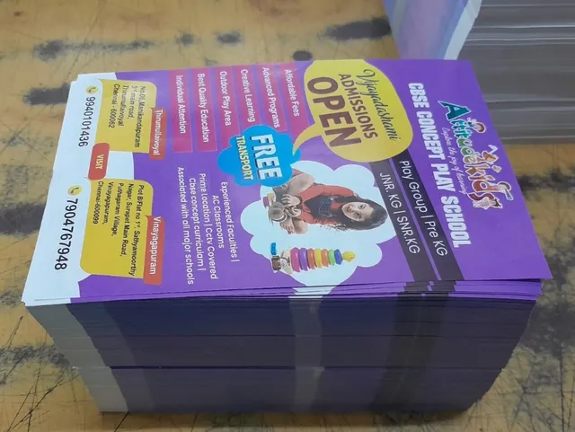 OMR Prints and Designs - 4