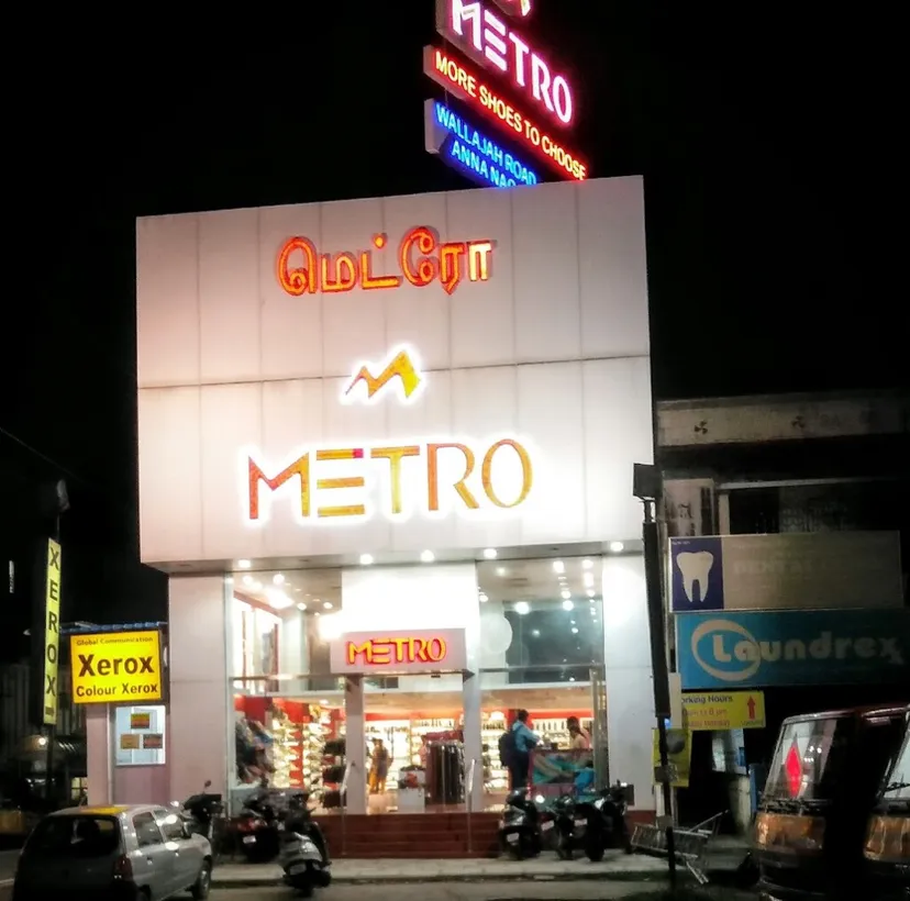 Metro Shoes Velachery