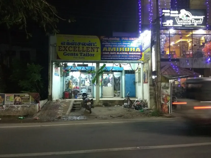 AMIRDHA SUITS & BLAZERS