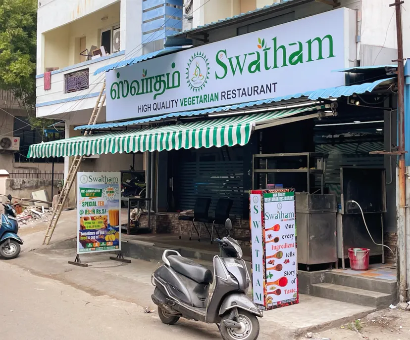 Sri Swatham Vegetarian Restaurant