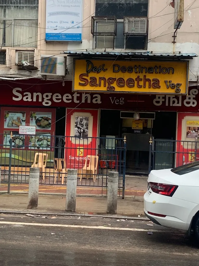 Sangeetha Veg Restaurant - Egmore