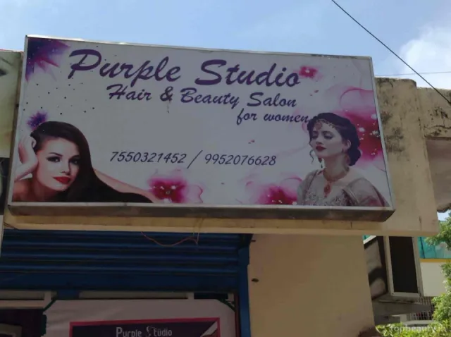 Purple studio beauty salon & SPA for women - 2
