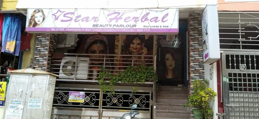 Star Herbal Beauty Parlour