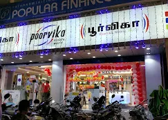 Poorvika Mobiles Adyar