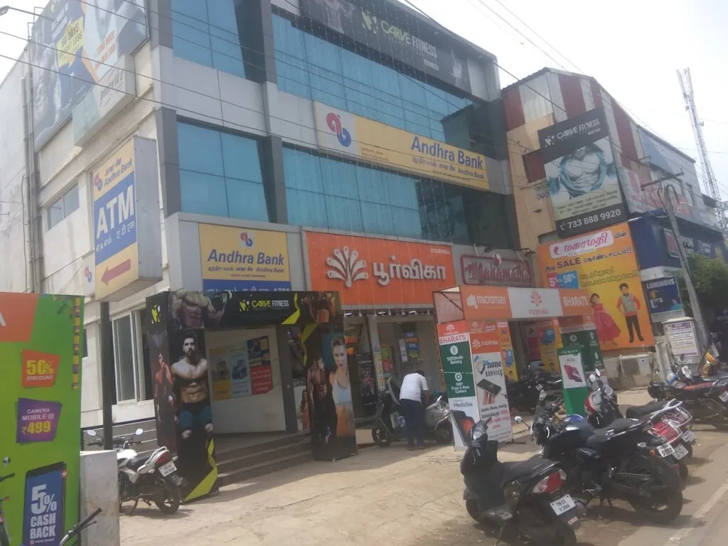 Poorvika Mobiles MR Nagar