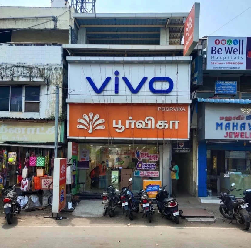 Poorvika Mobiles Aminjikarai