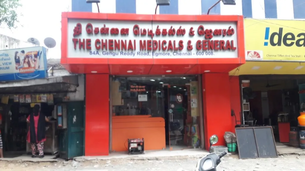 The Chennai Medicals And General