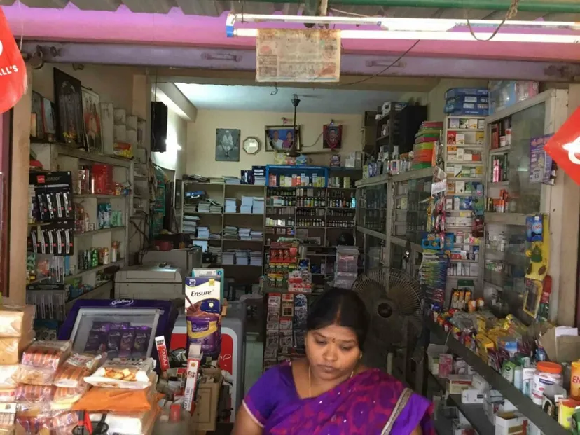 Raghavendra Medicals - 2