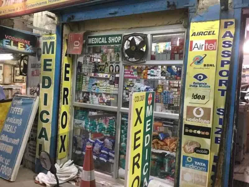 Raghavendra Medicals