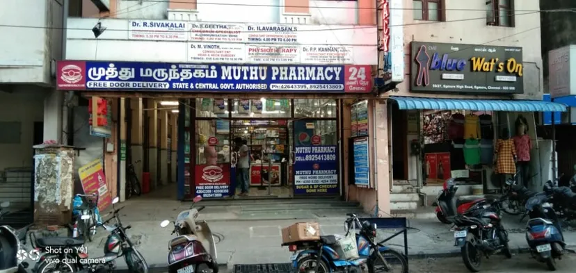 Muthu Pharmacy - Egmore High Road