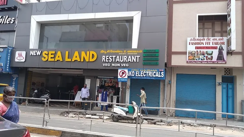 New Sea Lord Restaurant