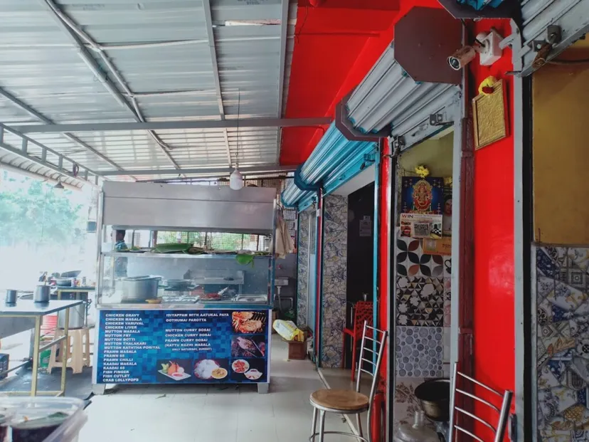 Svk Naachiyar Chettinad Food Restaurant Veg and Non Veg