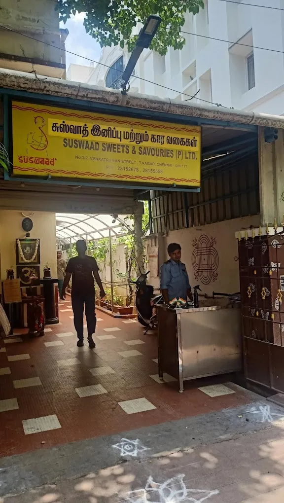 Suswaad Sweets and Savouries Pvt Ltd