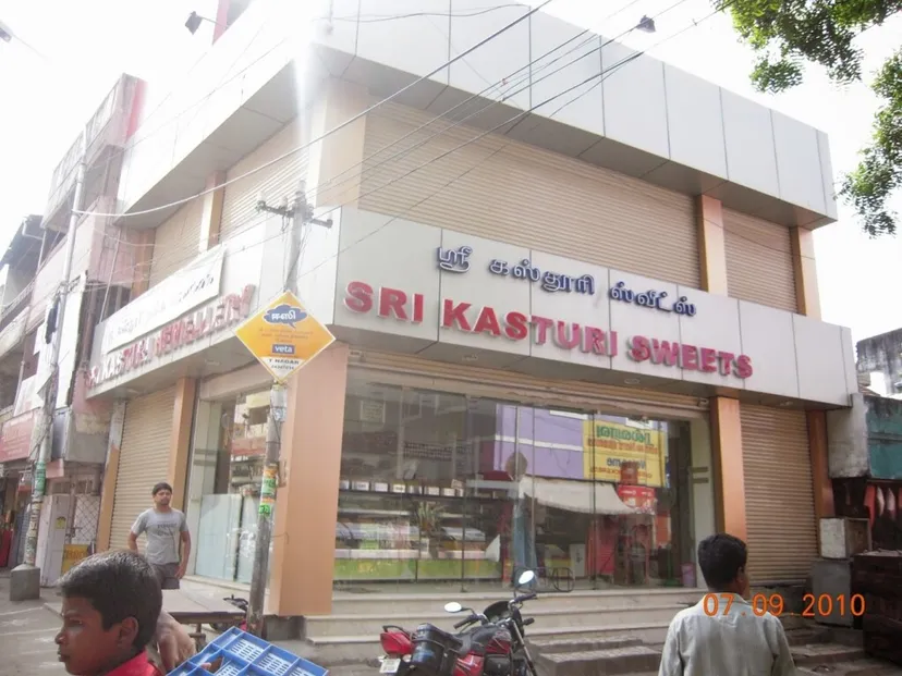SRI KASTURI SWEETS
