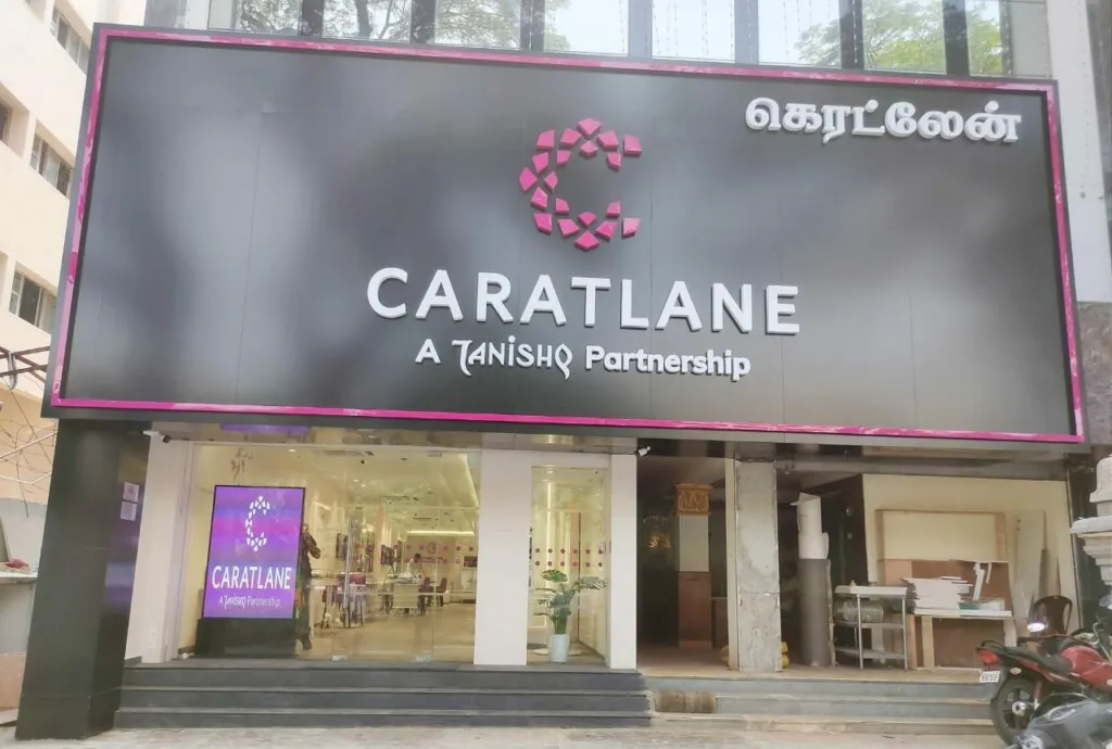 CaratLane T Nagar Pondybazar