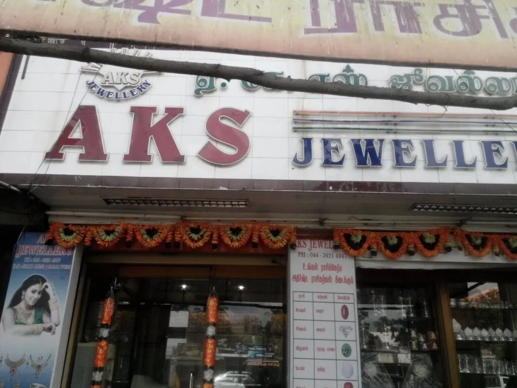 A.K.S Jewellery