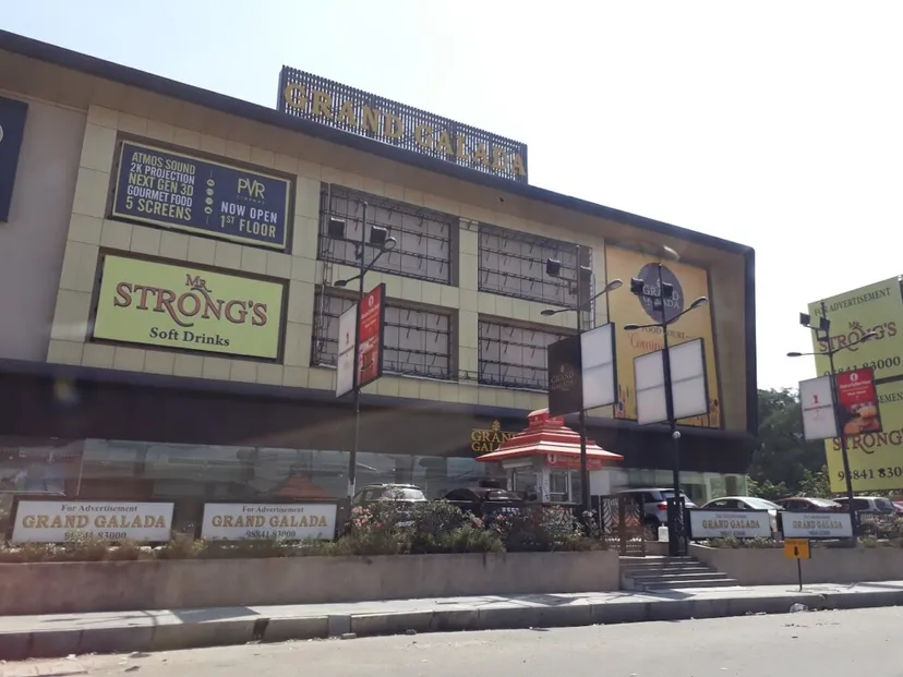 Grand Galada Centre Mall