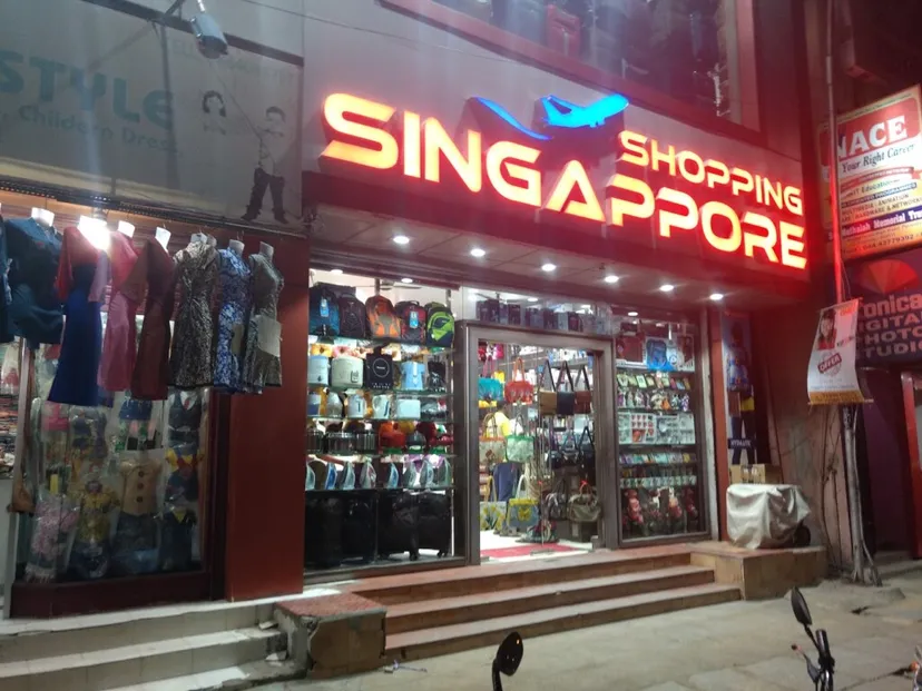 SHOPPING SINGAPPORE