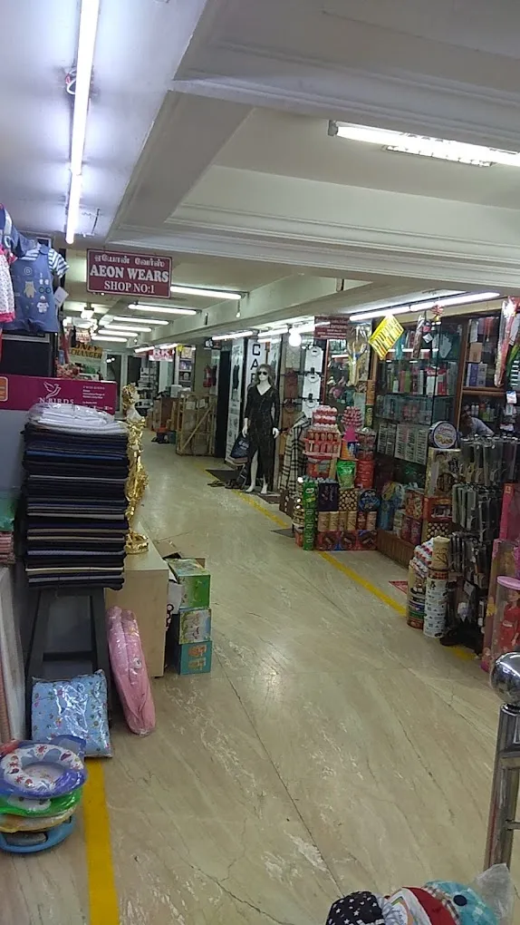 Shree Shakthi Plaza - 2