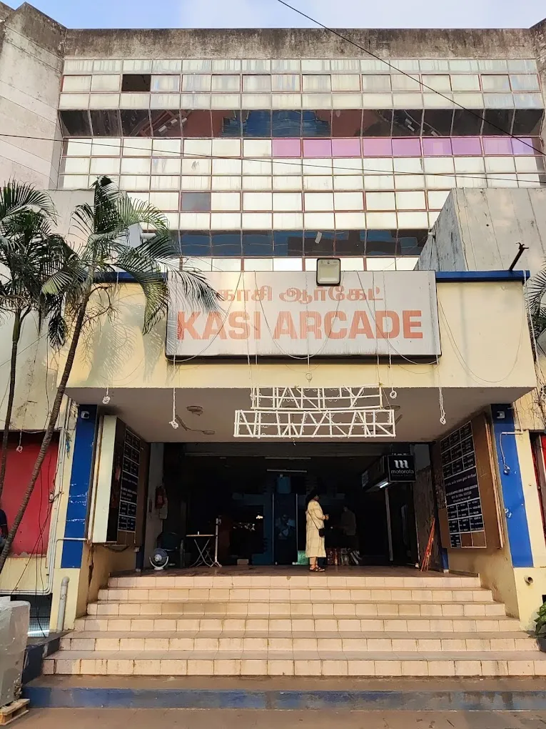 Kasi Arcade