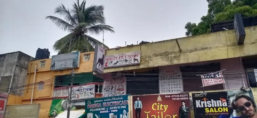 Arun pet shop
