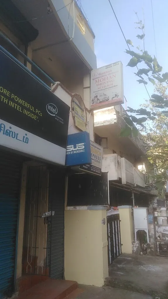 Mohan Driving School in Ashok Nagar