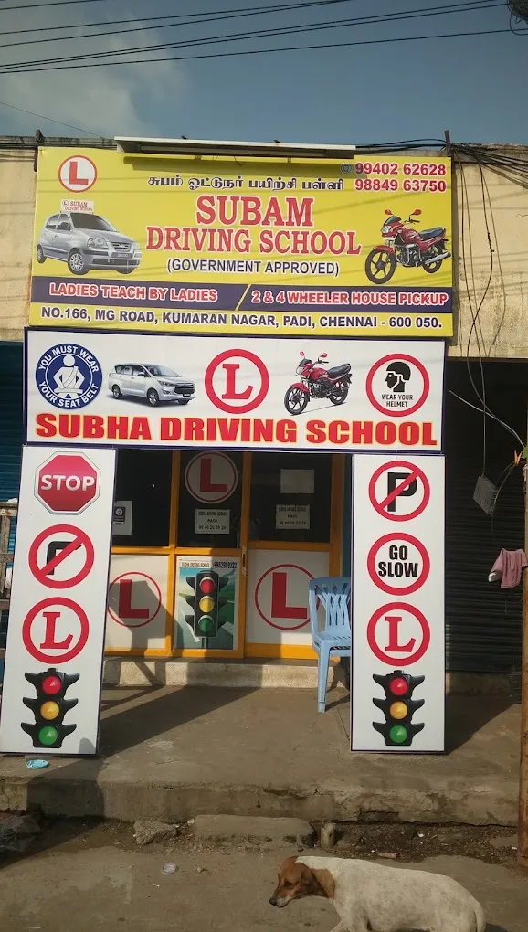 SUBHAM DRIVING SCHOOL