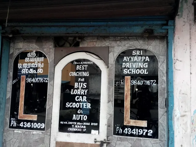 Sri Ayyappa Driving School - 2